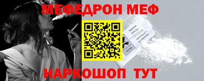кокаин премиум Будённовск