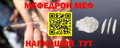 кокаин премиум Будённовск