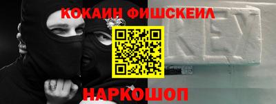 эйфоретик Бузулук