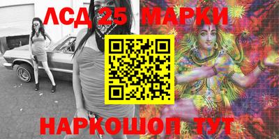эйфоретик Бузулук