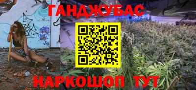 кокаин колумбия Первоуральск