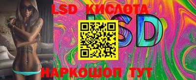 ALPHA PVP Бугуруслан