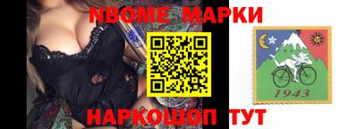 эйфоретик Бузулук