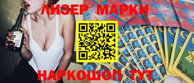 эйфоретик Бузулук