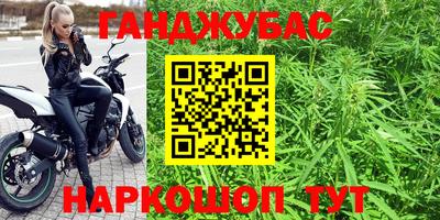 ALPHA PVP Бугуруслан