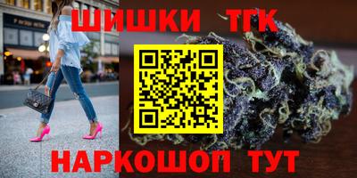ALPHA PVP Бугуруслан