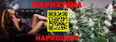 кокаин премиум Будённовск
