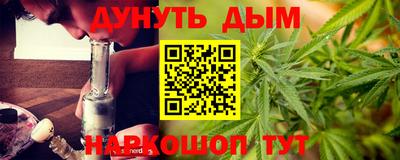 ALPHA PVP Бугуруслан