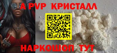 кокаин премиум Будённовск