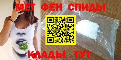 эйфоретик Бузулук