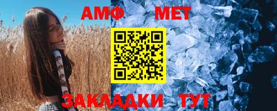 кокаин премиум Будённовск