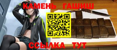 ALPHA PVP Бугуруслан