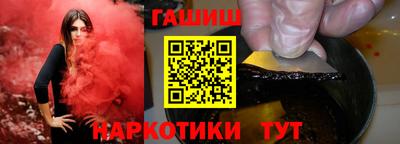 эйфоретик Бузулук