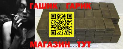 кокаин премиум Будённовск