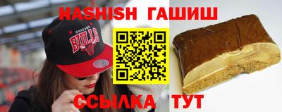 ALPHA PVP Бугуруслан