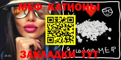 ALPHA PVP Бугуруслан
