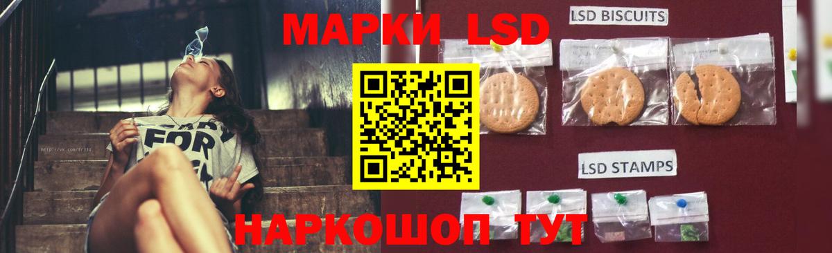 МЕФ   A PVP СК   Метамфетамин  Ульяновск  МДМА  ГАШ  Марихуана  Вход с VPN 